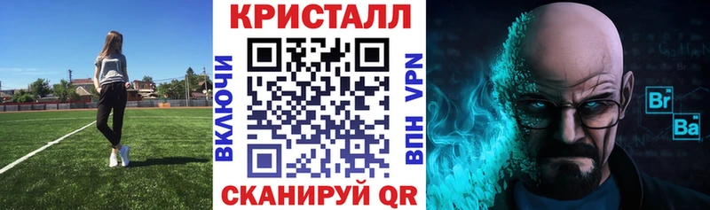 сколько стоит  Зерноград  АМФ VHQ 
