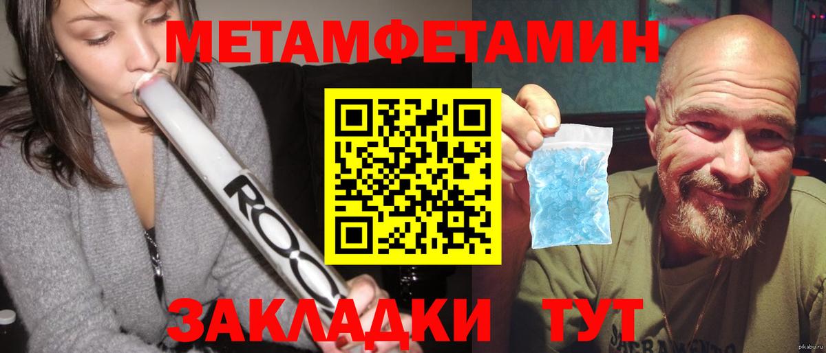 Альфа ПВП Зерноград