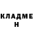 Метадон мёд Aiman Apjankulova