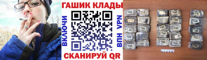 Гашиш AMNESIA HAZE  Зерноград 