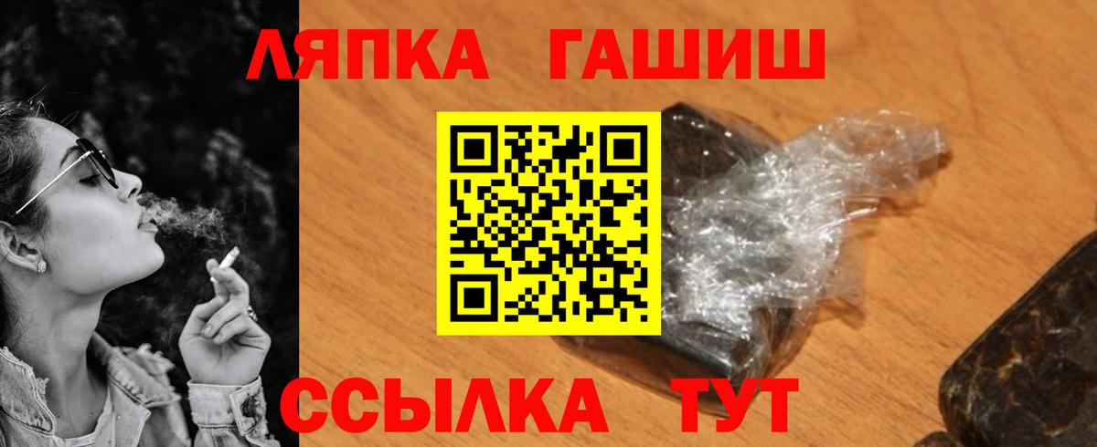 COCAIN Зерноград