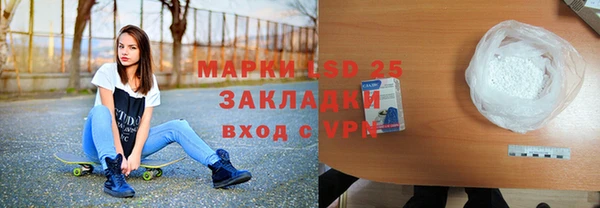 героин Остров