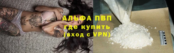 MDMA Пересвет