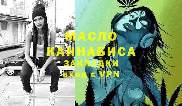 mdpv Переславль-Залесский