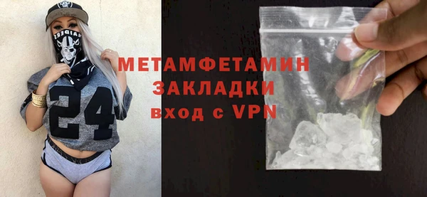 mdpv Переславль-Залесский