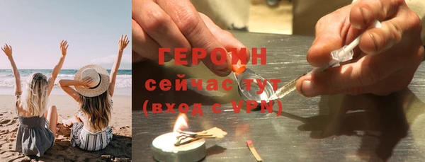 mdpv Переславль-Залесский