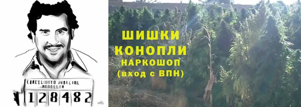 MDMA Пересвет