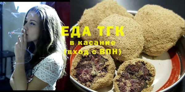 MDMA Пересвет