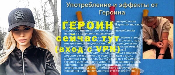 mdpv Переславль-Залесский