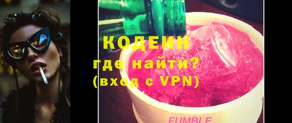 mdpv Переславль-Залесский