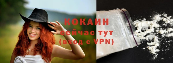 mdpv Переславль-Залесский