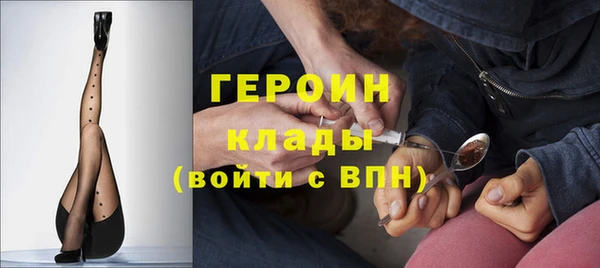мескалин Пестово