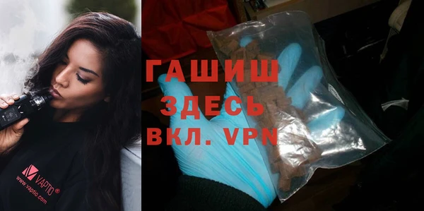 MDMA Пересвет