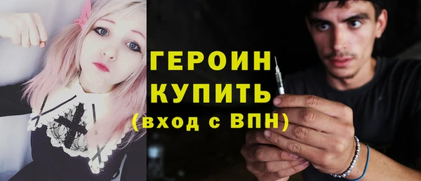 MDMA Пересвет
