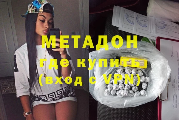 mix Осинники