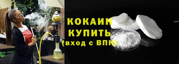 мескалин Пестово