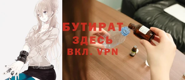 мескалин Пестово