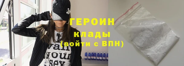 mdpv Переславль-Залесский