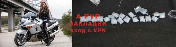 мескалин Пестово