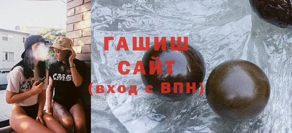 мескалин Пестово
