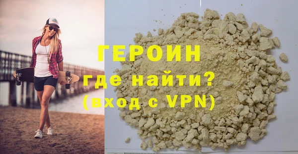 mdpv Переславль-Залесский