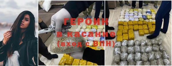 MDMA Пересвет