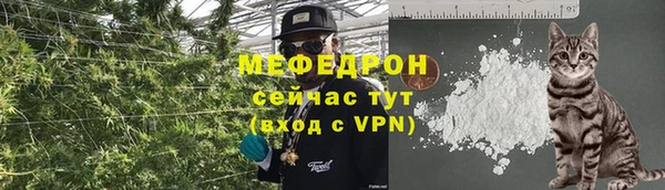 MDMA Пересвет