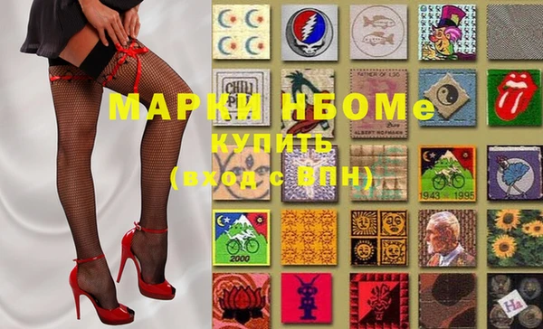 MDMA Пересвет