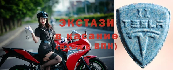 не бодяженный Дубовка
