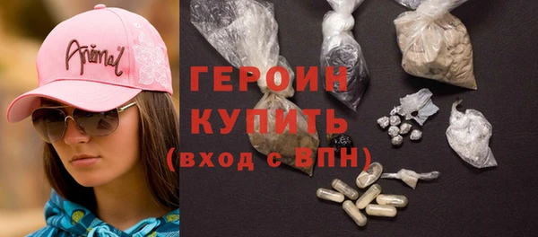 mix Осинники