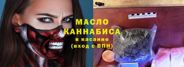 героин Остров