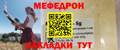 гашик Балашиха