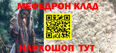 гашик Балашиха