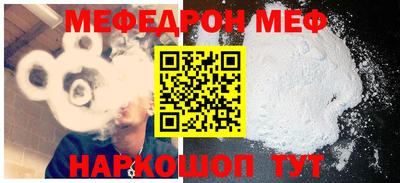 PSILOCYBIN Балаково