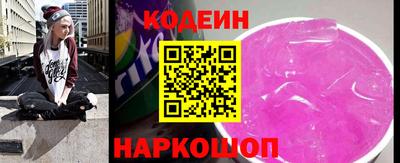 а пвп мука Гай