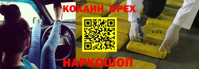 а пвп мука Гай