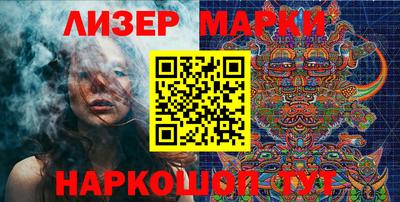 альфа пвп VHQ Гагарин