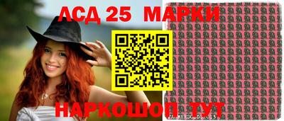альфа пвп VHQ Гагарин