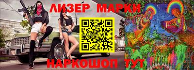 мяу мяу кристалл Гатчина