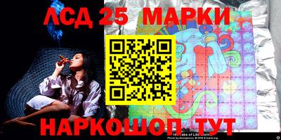 метадон Балахна