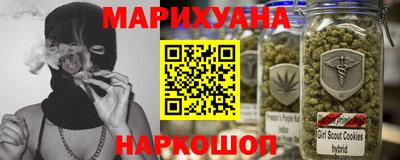 альфа пвп VHQ Гагарин