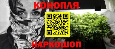 альфа пвп VHQ Гагарин