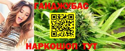 мяу мяу кристалл Гатчина