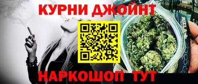 альфа пвп VHQ Гагарин