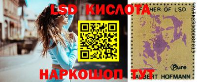 а пвп мука Гай