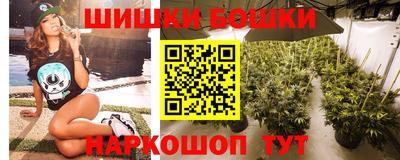 метадон Балахна