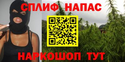 а пвп мука Гай