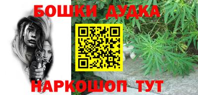 мяу мяу кристалл Гатчина