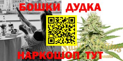 а пвп мука Гай