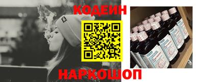 а пвп мука Гай